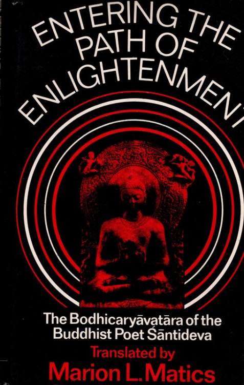 Enertaining the Path of Enlightenment