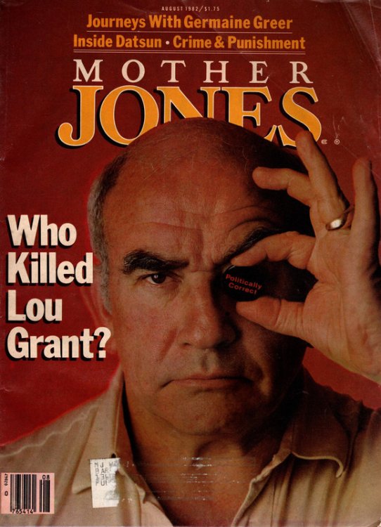 Mother Jones August 1982