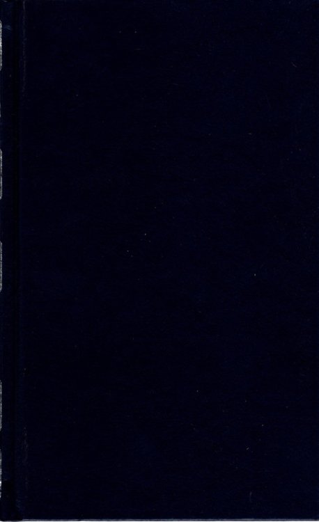 The Westminster Pulpit 5 Volume Set