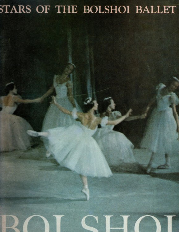 Bolshoi