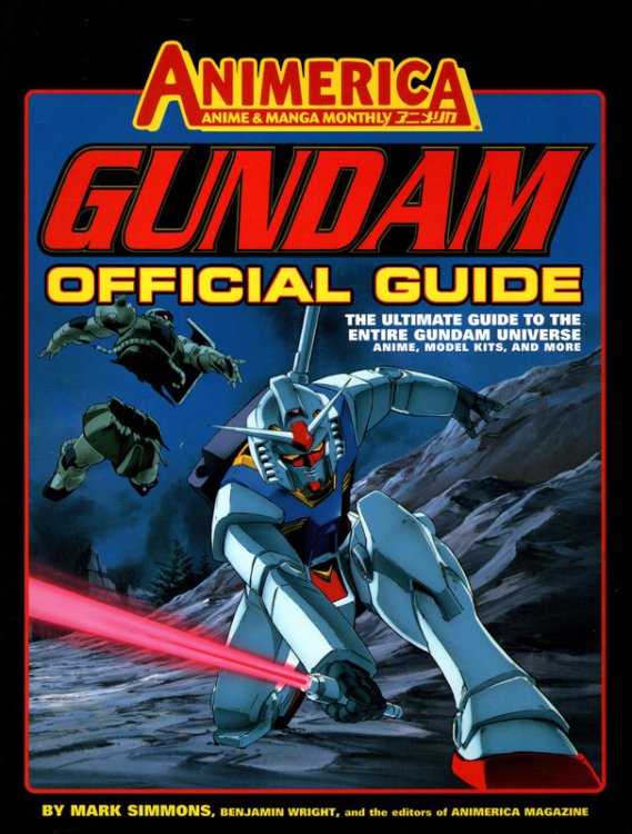 Gundam Official Guide