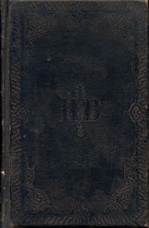 Chronicles Of Carlingford