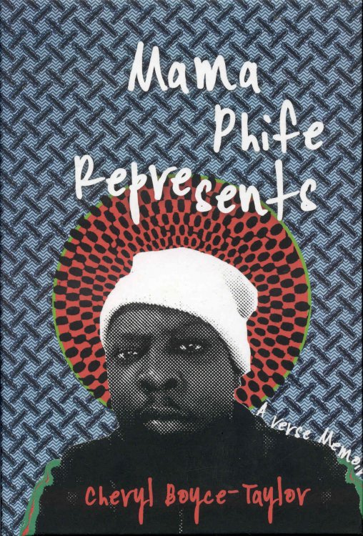Mama Phife Represents: A Verse Memoir