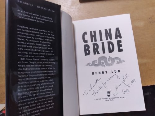 China Bride