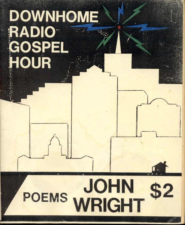 Image for Downhome Radio Gospel Hour Downhome Radio Gospel Hour