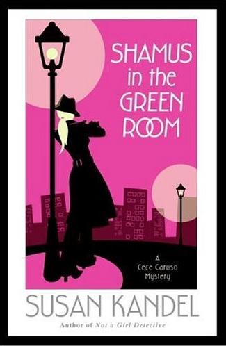 Shamus in the Green Room