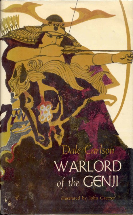 Warlord of the Genji