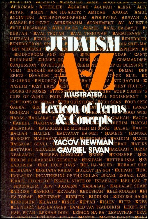 Judaism A-Z: Lexicon of Terms and Concepts