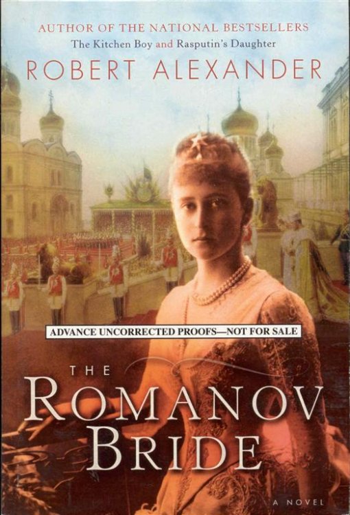 The Romanov Bride