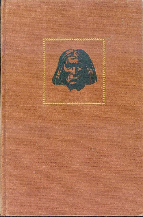 Apache Gold & Yaqui Silver