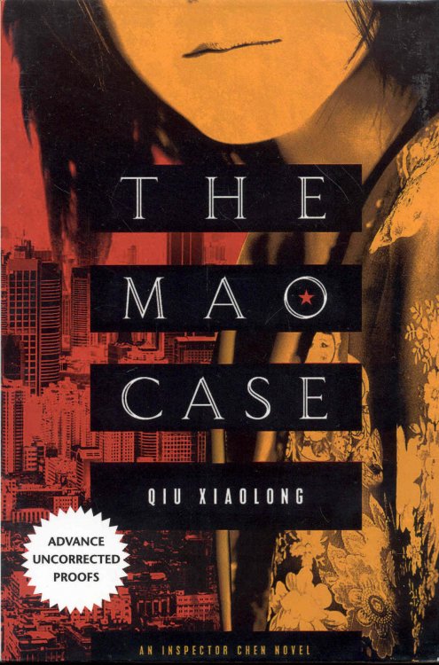 The Mao Case