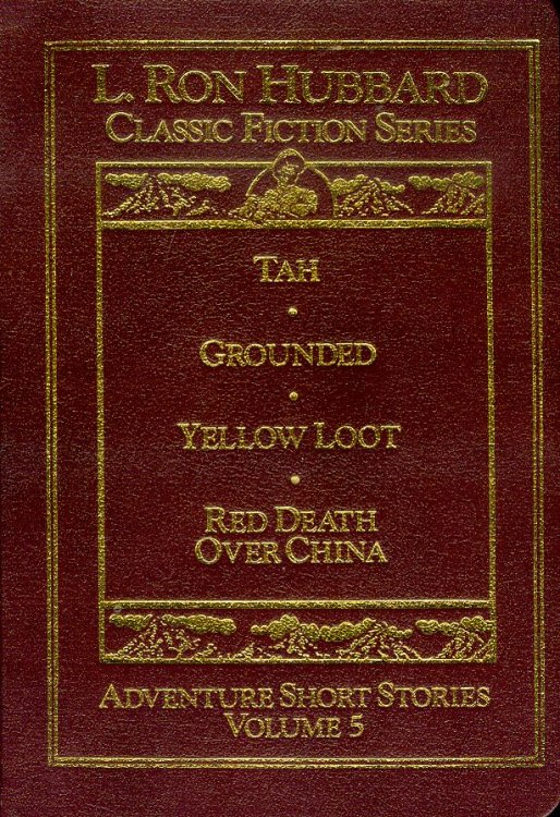 Adventure Short Stories (Volume 5)