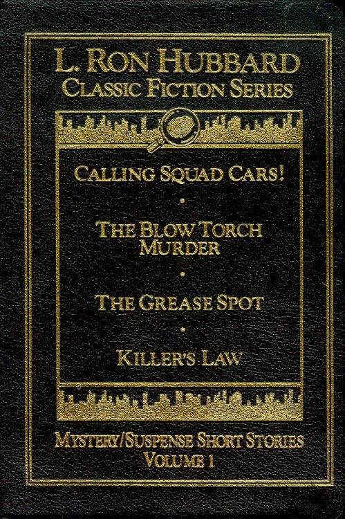 Mystery/Suspense Short Stories (Volume 1)