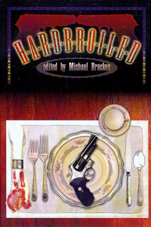Image for Hardbroiled Hardbroiled