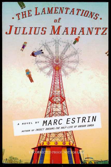 The Lamentations of Julius Marantz