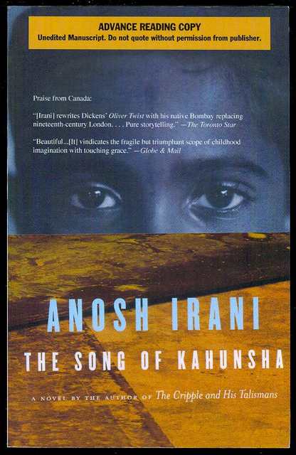 The Song of Kahunsha