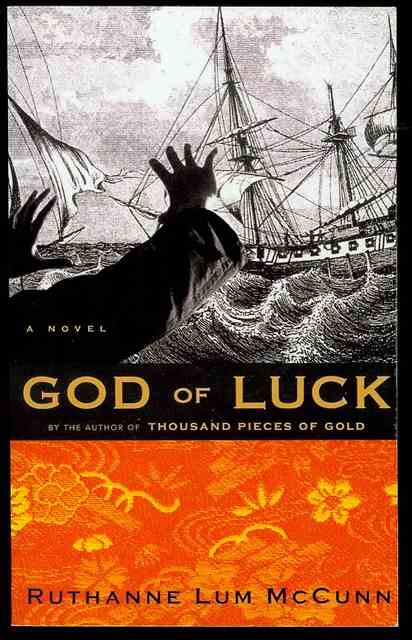 God of Luck