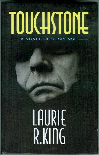 Touchstone