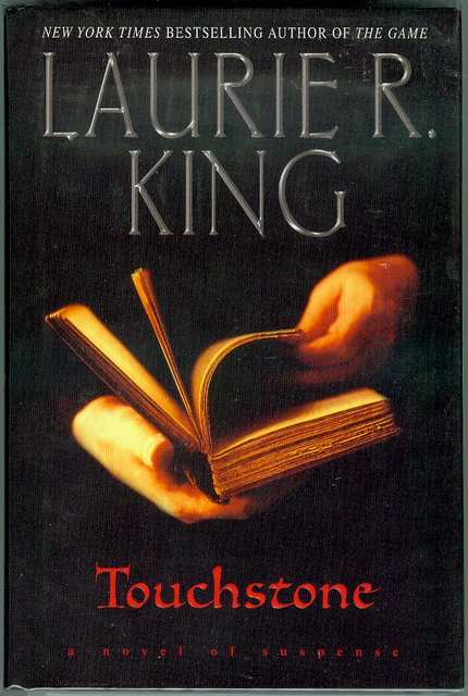 Touchstone