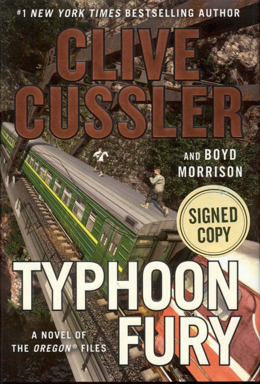 Typhoon Fury