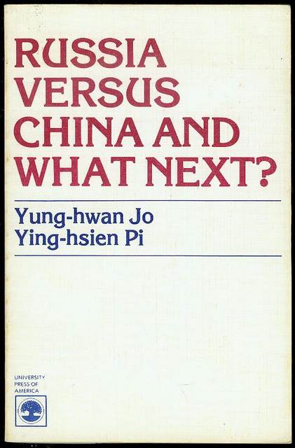 Russia Versus China and What Next