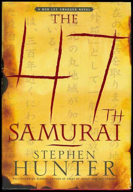 The 47th Samurai