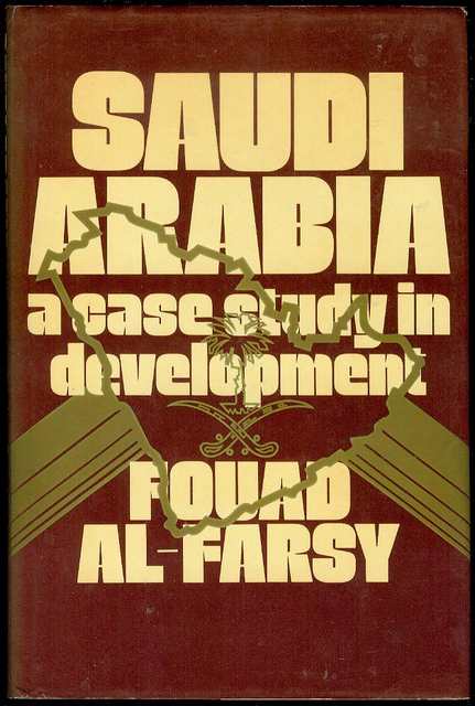 Saudi Arabia: A Case Study in Development