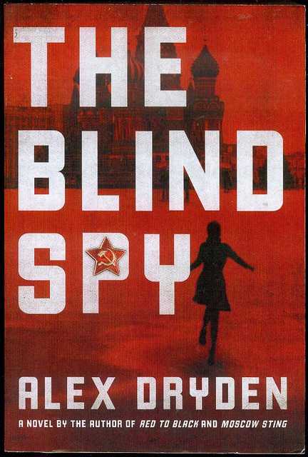 The Blind Spy