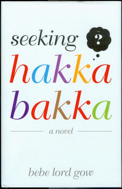 Seeking Hakka Bakka