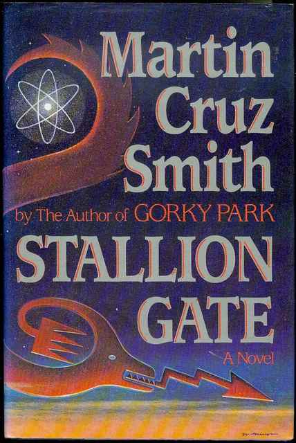 Stallion Gate