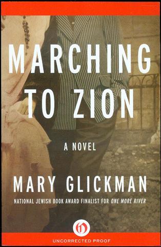 Marching to Zion