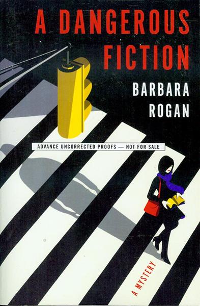 A Dangerous Fiction: A Mystery