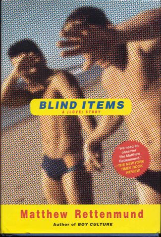 Blind Items: A (Love) Story
