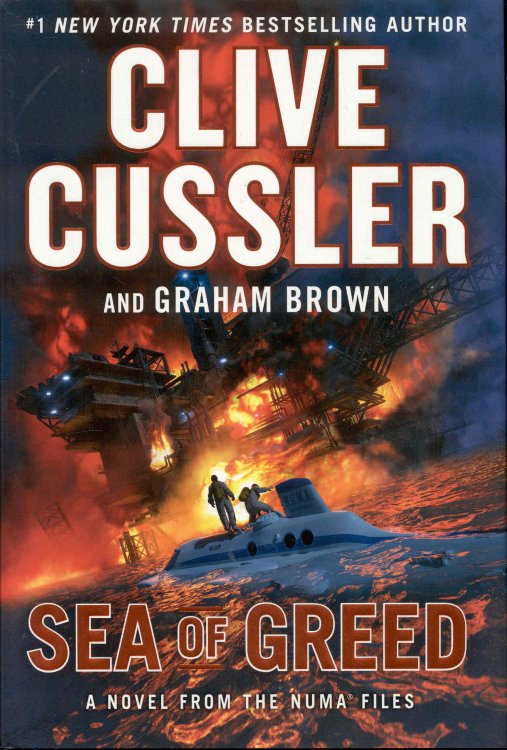Image for Sea of Greed Sea of Greed