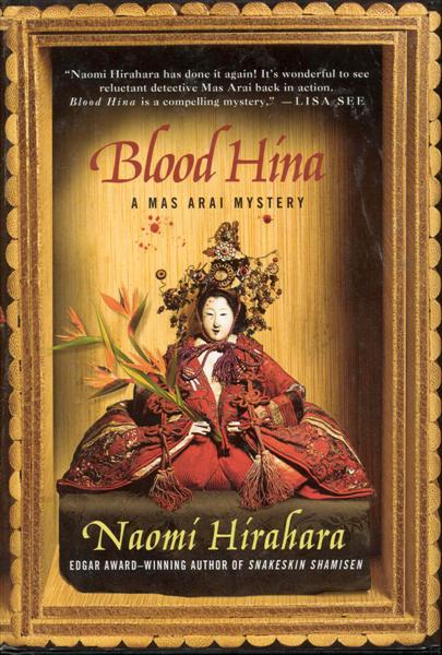 Blood Hina
