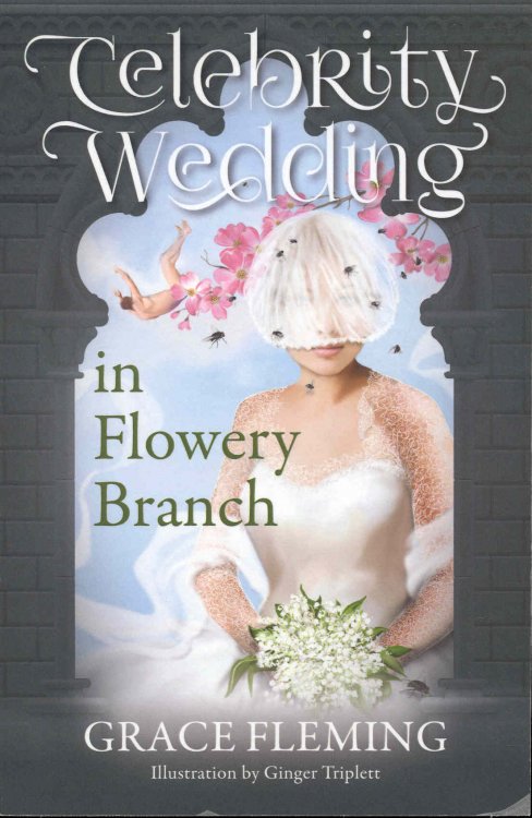 Celebrity Wedding in Flowery Branch