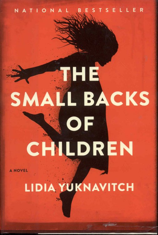 The Small Backs of Children