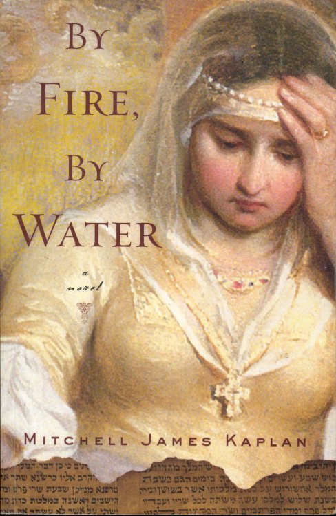 By Fire, By Water