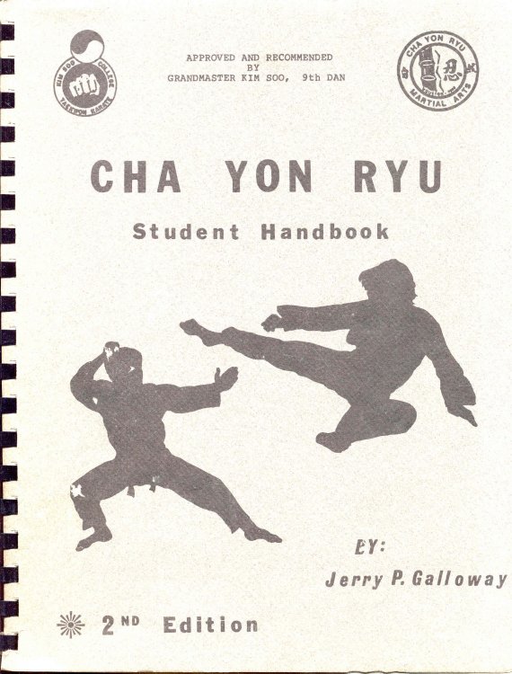 Traditional Martial Arts: Student Handbook