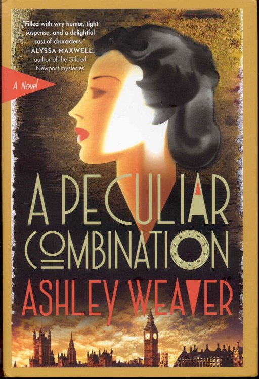 A Peculiar Combination