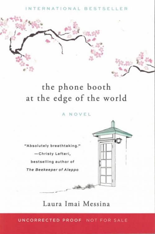 The Phone Booth at the Edge of the World