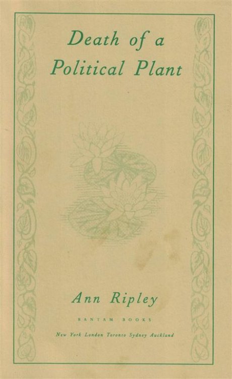 Death of a Political Plant