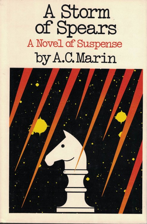 A Storm of Spears