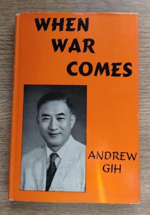 When War Comes