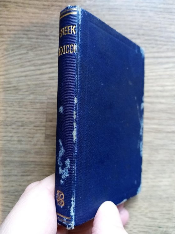 The Polymicrian Greek Lexicon to the New Testament