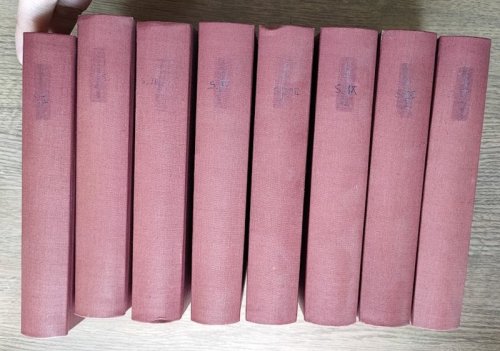 The Works of William Cowper: Vols 1-5, 8-10 (only, of 15)