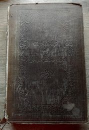 The Works of John Bunyan: Volume 1 (only, of 3): Experimental, Doctrinal, and Practical