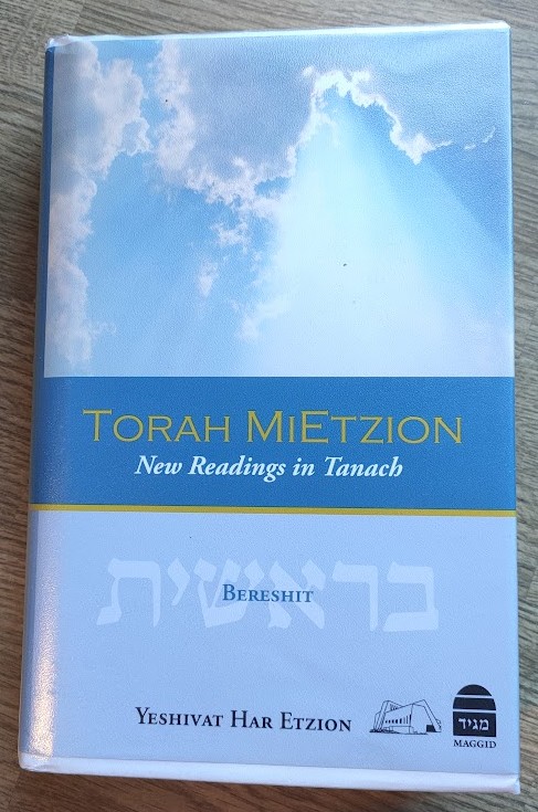 Torah MiEtzion: New Readings in Tanach: Bereshit