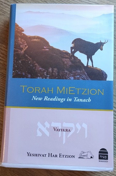 Torah MiEtzion: New Readings in Tanach: Vayikra