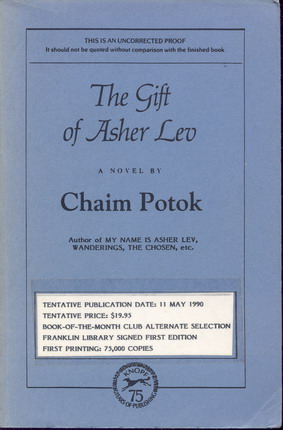 Gift of Asher Lev, The